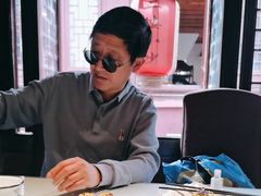 -宝丰饭店