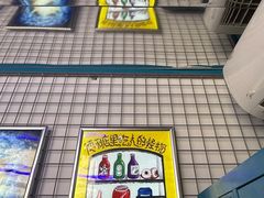 -移动谜城·大笨象密室逃脱(五棵松店)