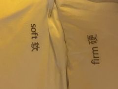 -石家庄万象天成假日酒店