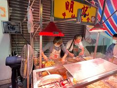-明记牛杂(新马路分店)