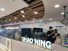 -烧柠·柠檬茶(大融城店)