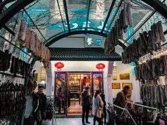 -一江春水·杭帮臻宴(三台山店)