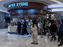 -PAPER STONE BAKERY(天环店)