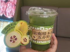 -海底捞火锅(河东万达广场店)