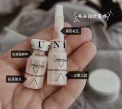 -Cream88颜皮肤管理中心