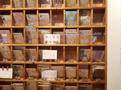 -猫的天空之城概念书店(印象城购物中心店)