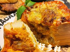 -開籠雀冰室(同和金铂店)