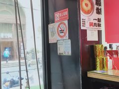 -阿当·小炒牛肉面(人广店)