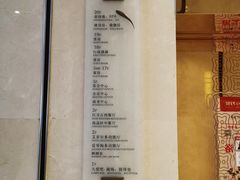 -嘉兴华美达酒店(秦逸路店)