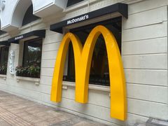 -麦当劳(沙面店)