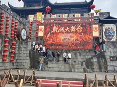 -乾州古城