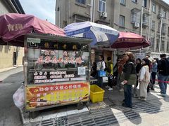 -正宗忘不了老鹅(梅岭店)