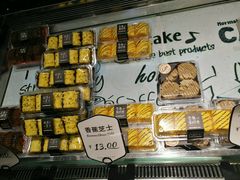 -红跑车蛋糕世界(清江路店)