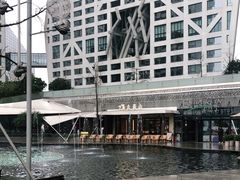 -蜀宴小调·精致家常菜(来福士店)