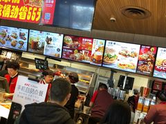 -肯德基(招远金城店)