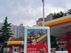 -延长壳牌加油站(长安南路电视塔站)
