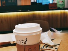 -星巴克(汾阳路店)