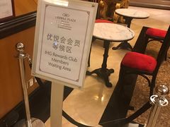 -深圳富苑皇冠假日套房酒店
