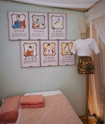 -英芬国际月子中心(岛屿度假月子·洲至奢选香岚店)