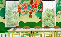 -宝燕乐园(闵行旗舰店)