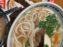 -鑫花溪牛肉米粉(广电传媒店)