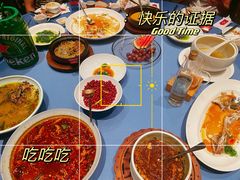 -宴周康·精致江浙菜(周浦店)