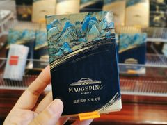 -裕华国货(牛车水总店)