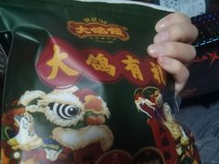 -大鸽饭(马王堆店)