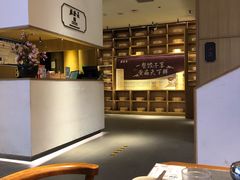 -德发长·花式蒸饺(大唐不夜城店)