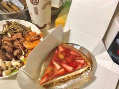 草莓奶冻派-Pie Bird(新闸路店)