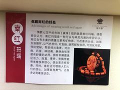 -翔立方体育文化综合体(南翔智地店)