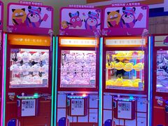 -爱玩嘉年华(龙湖源著天街店)