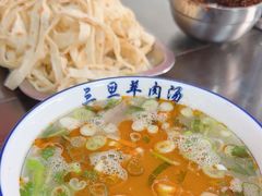 -龙门李家三旦羊肉汤馆