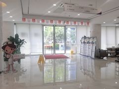 -美年大健康体检中心(浦东美张分院)