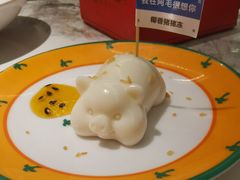 -阿毛饭店首店·宁波老字号(文化广场店)