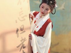 -中国翰园碑林