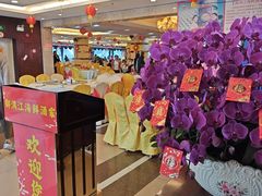 -御满江海鲜酒家(洛溪新城店)