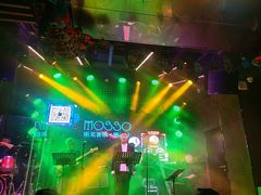 -MOSSO音乐酒吧·Live House(南京西路店)