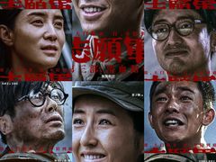 -万达影城(虎门万达广场IMAX店)