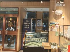 -护国寺小吃店(红莲南路店)