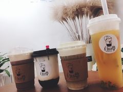 -白日梦奶茶