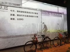 -盘龙城遗址博物院