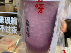 -果呀呀(国金街店)