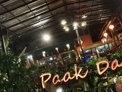 景观位-Paak Dang Riverside 红嘴河畔餐厅