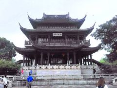 -苏州吴宫泛太平洋酒店