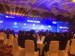 -成都世纪城假日酒店-西楼