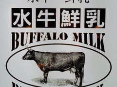 -阿嬷手作(深圳梅林卓悦汇店)