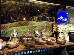 -瑶王府·广西菜(相思湖店)