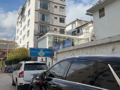 -尼玛藏家风味园(阿山食城店)