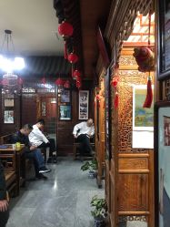 -金板寸